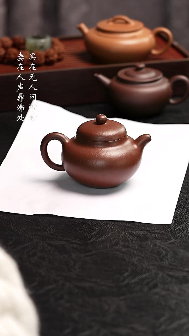 茶壶紫砂梦****现蒋超达柿圆