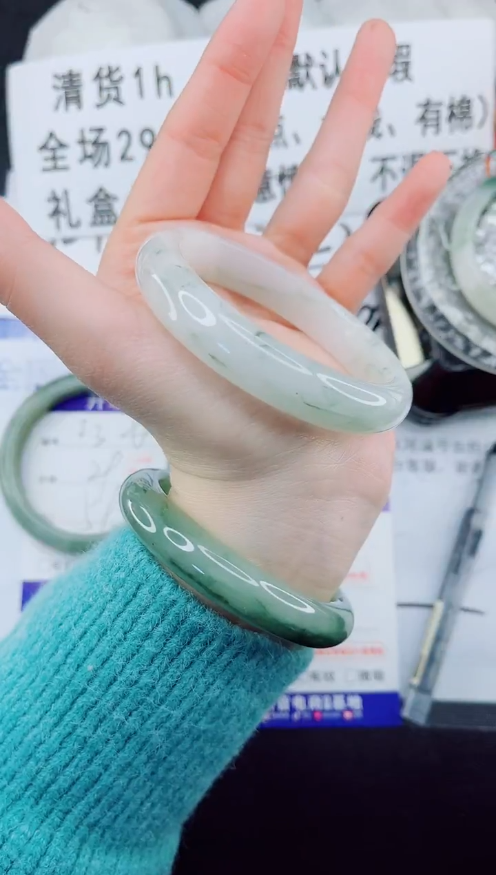 未镶嵌手镯石英质玉24-58