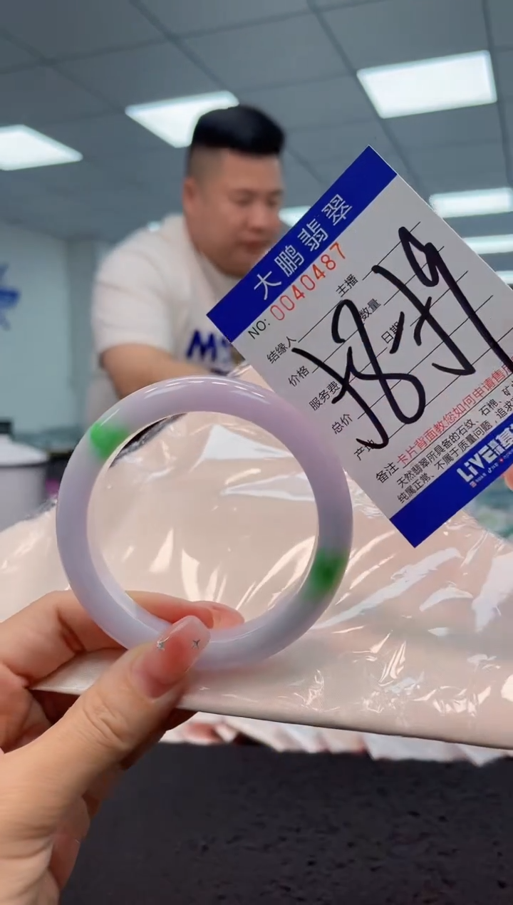 【闪购商品】翡翠手镯未镶嵌AAAAAAAAAA