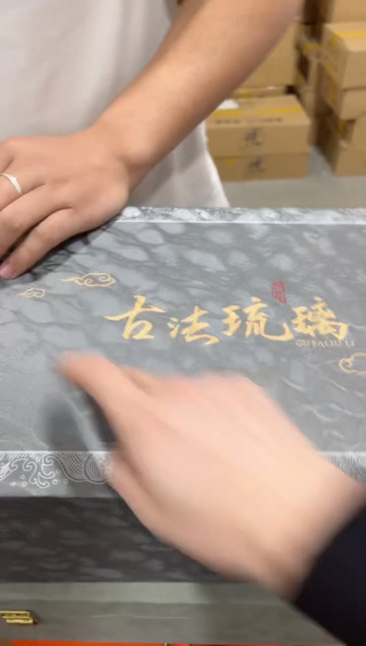 【闪购商品】瓷片*****************