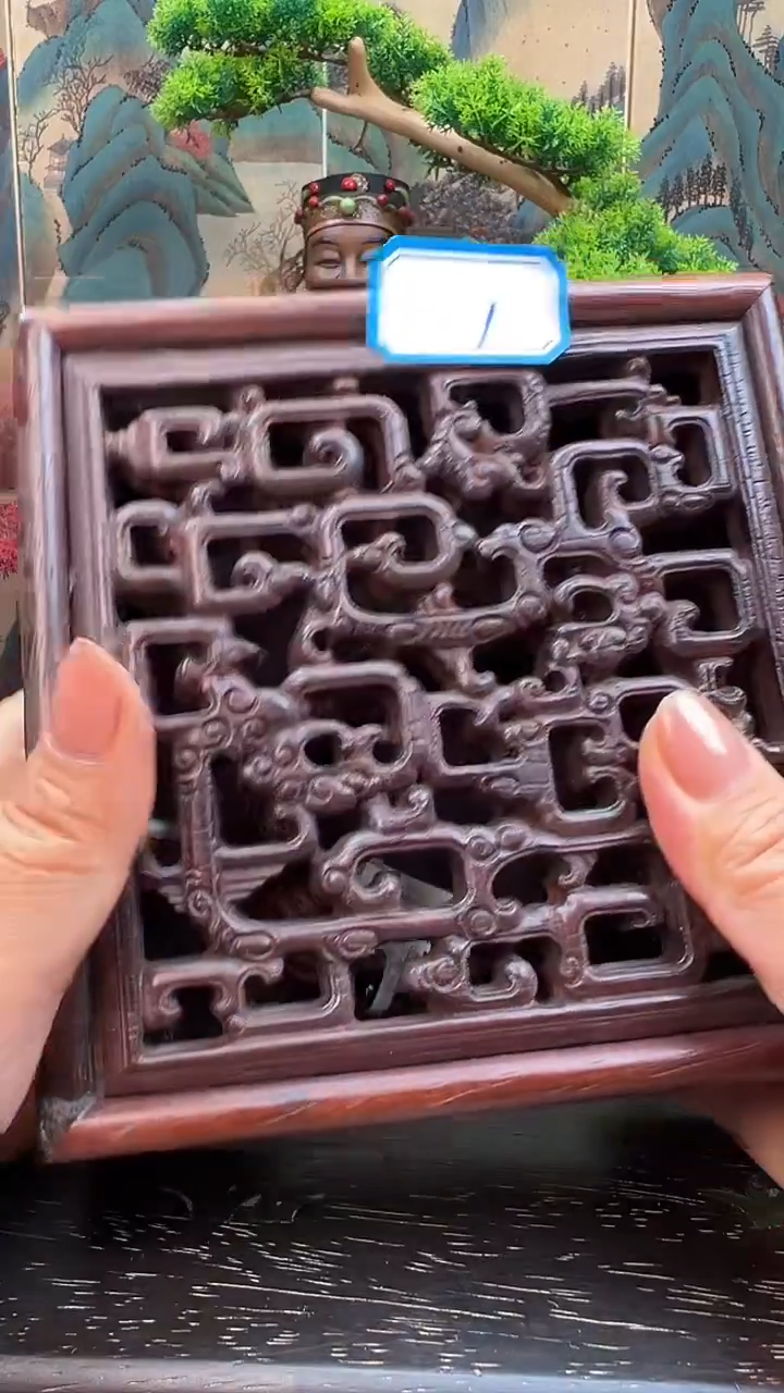 木礼盒妍妍好物精选推荐编号b10