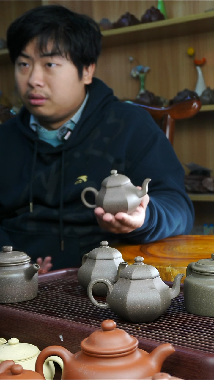 茶壶紫砂淼*超级大哥 福利