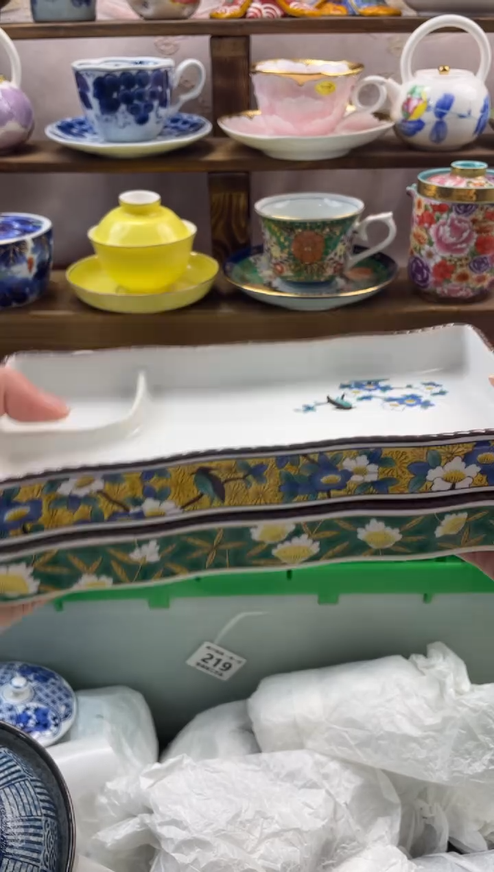 瓷片静*J满20包邮一单一付