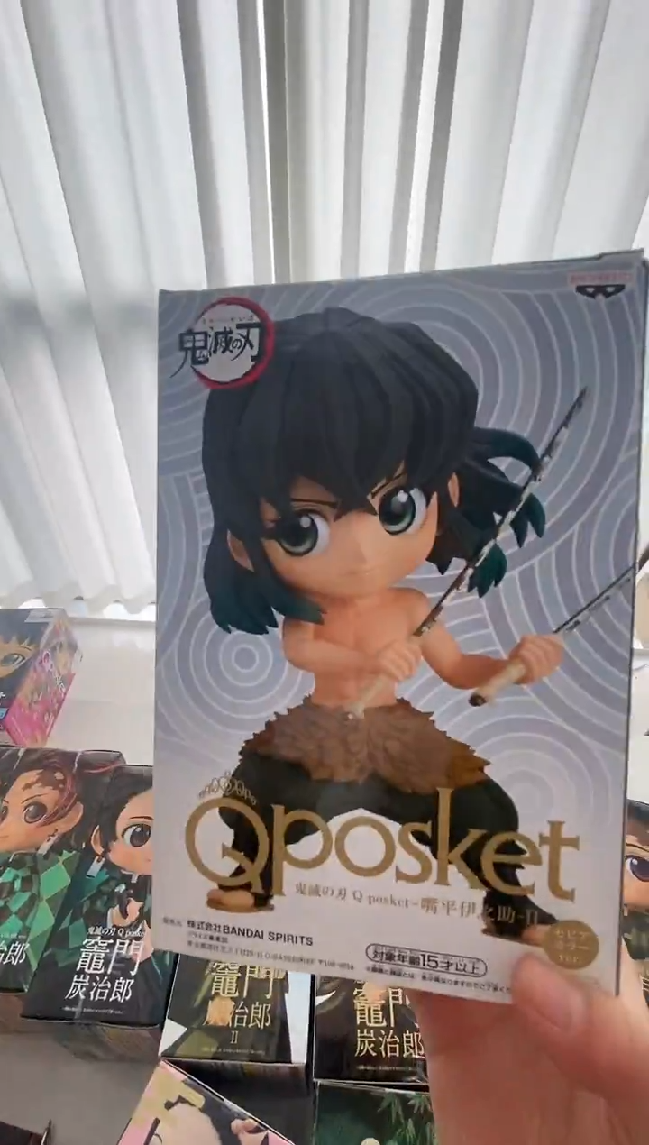 鬼灭之刃原装正版小日子现货