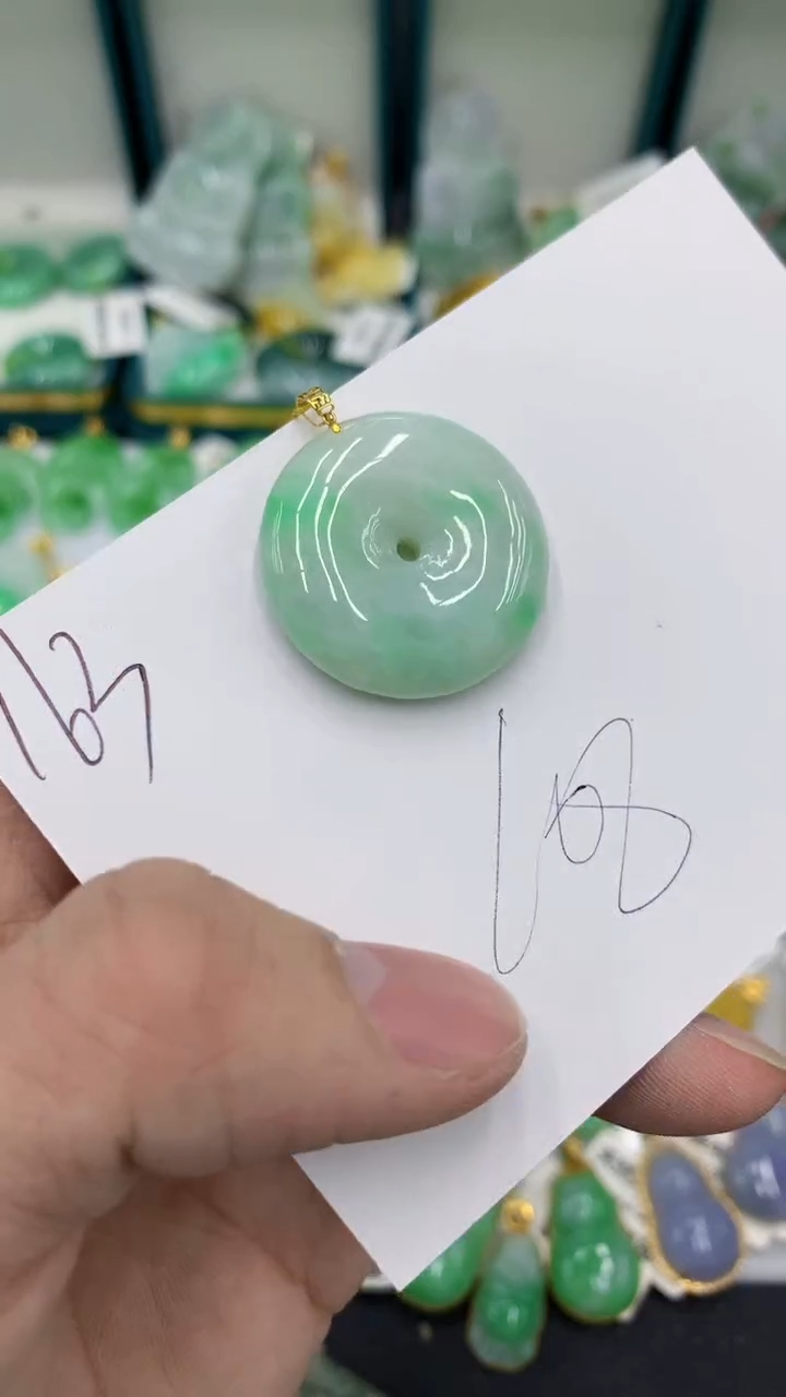 【闪购商品】翡翠颈饰18K金镶嵌翡翠