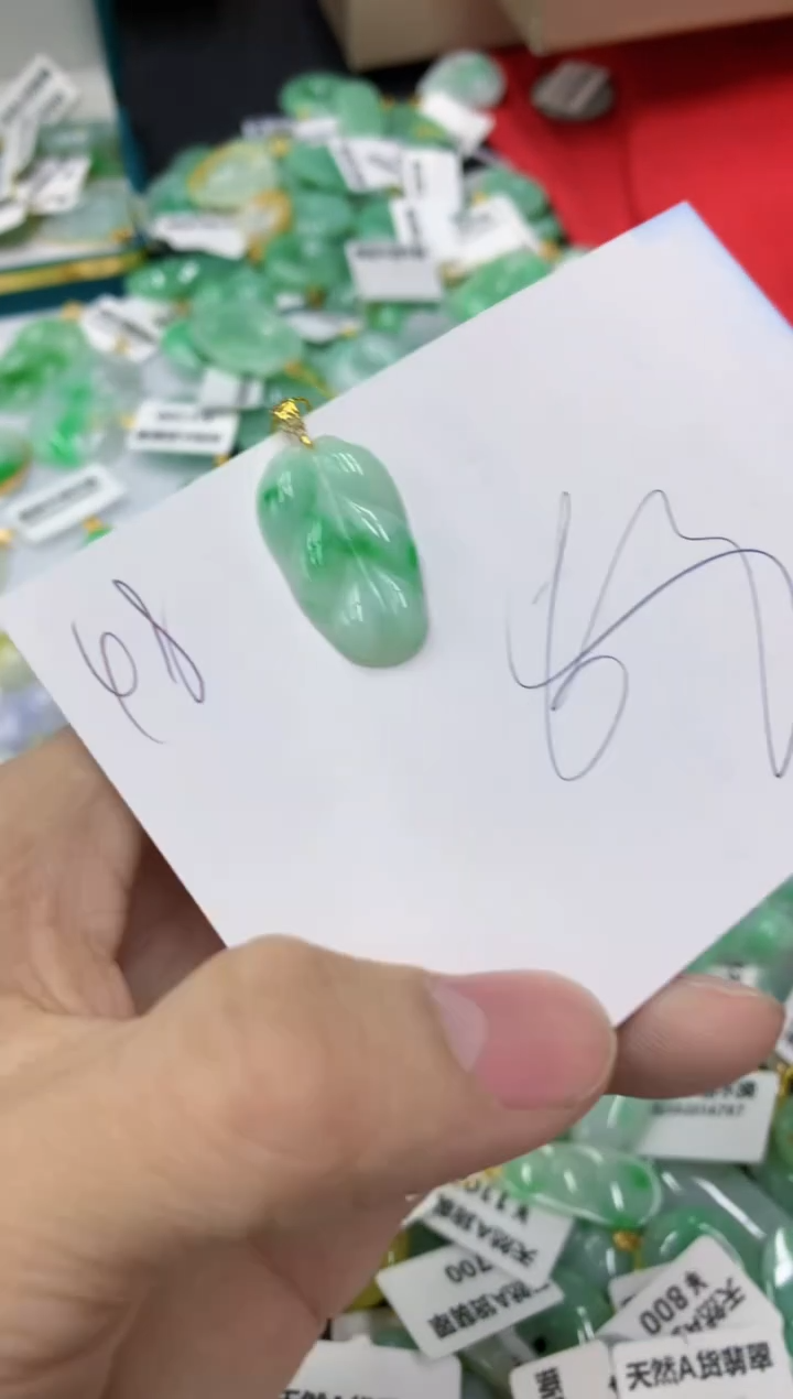 【闪购商品】翡翠颈饰18K金镶嵌1111111111