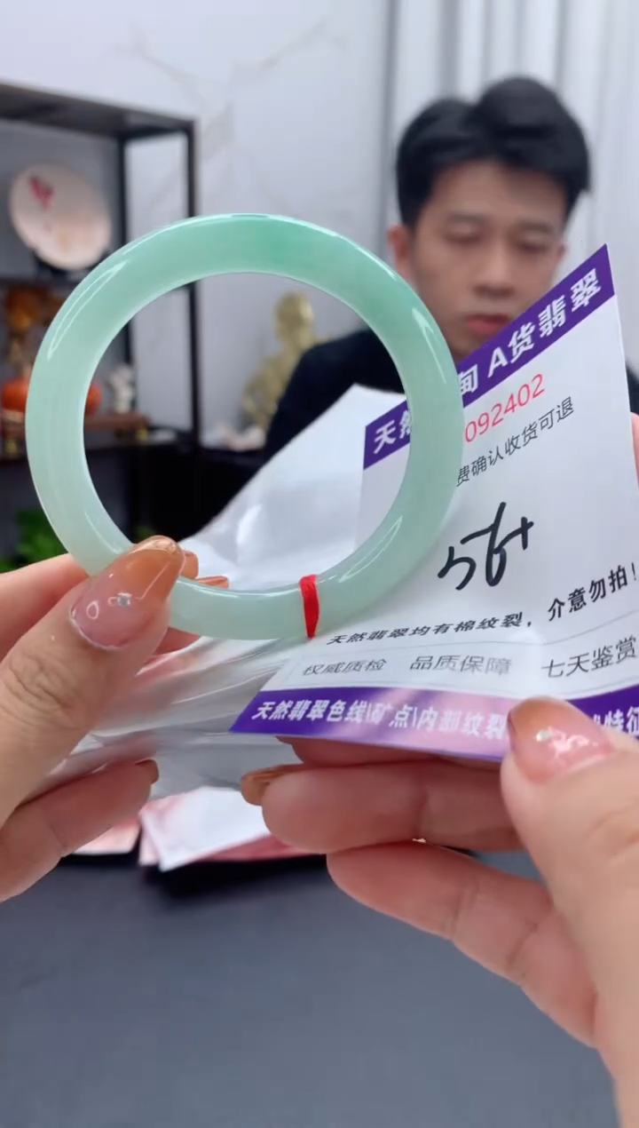 未镶嵌手镯翡翠天然缅甸A货翡翠