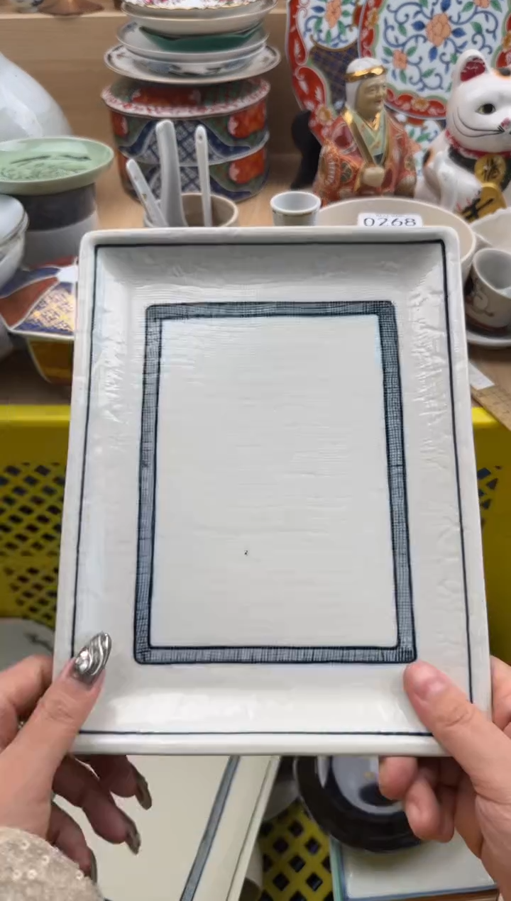 261默认微瑕，满20元包邮