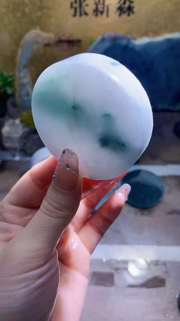 未镶嵌挂件翡翠小梦69