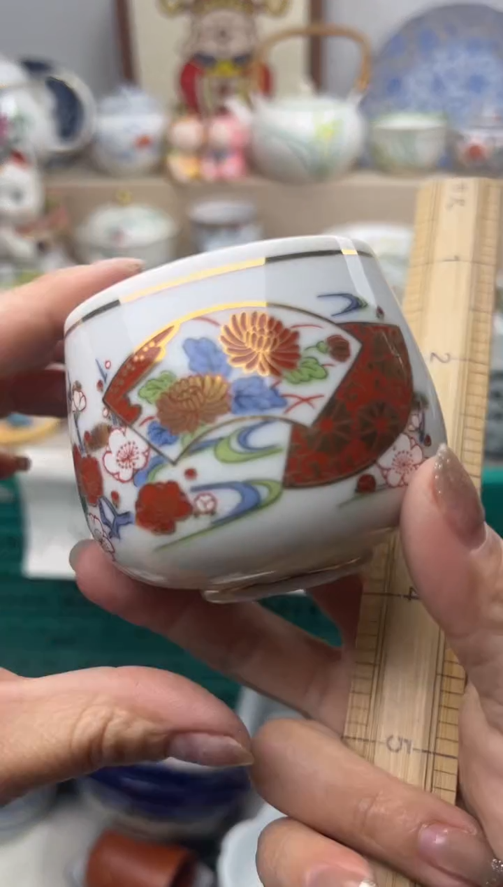 【闪购商品】瓷片亲亲28米包邮哦一单一付