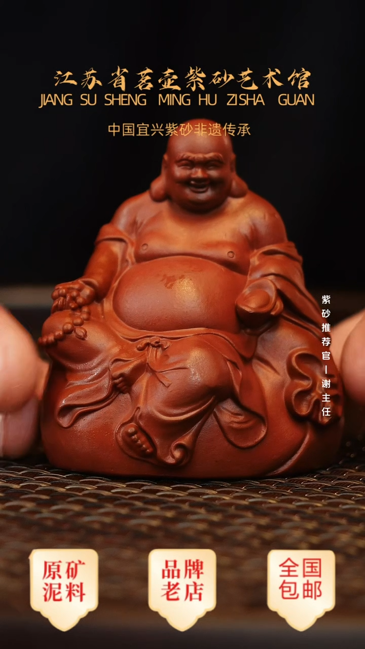 茶壶紫砂宜兴正品高端茶宠茶杯摆件
