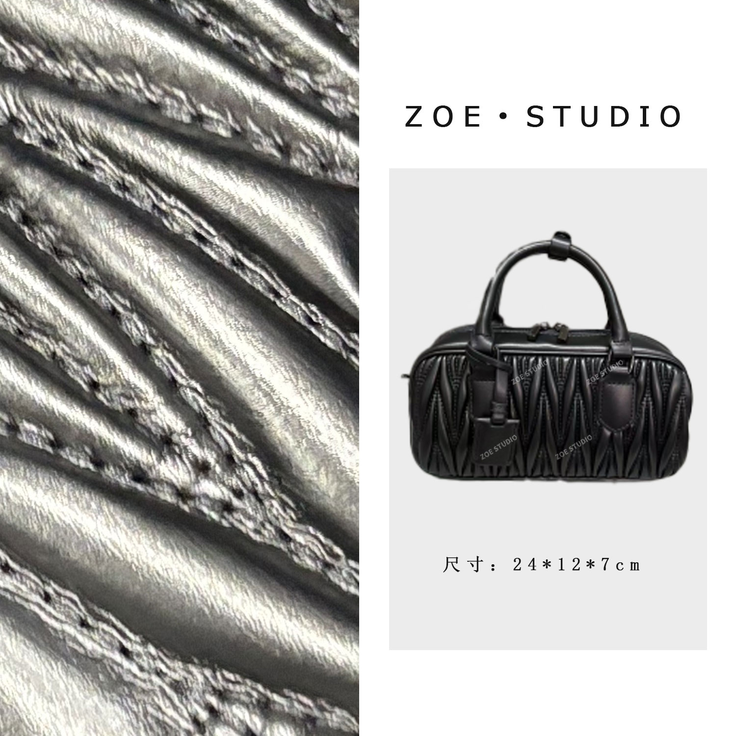 【佐伊甄选】ZT-D7105-枪色轻奢女士时尚百搭单肩腋下真皮斜挎包