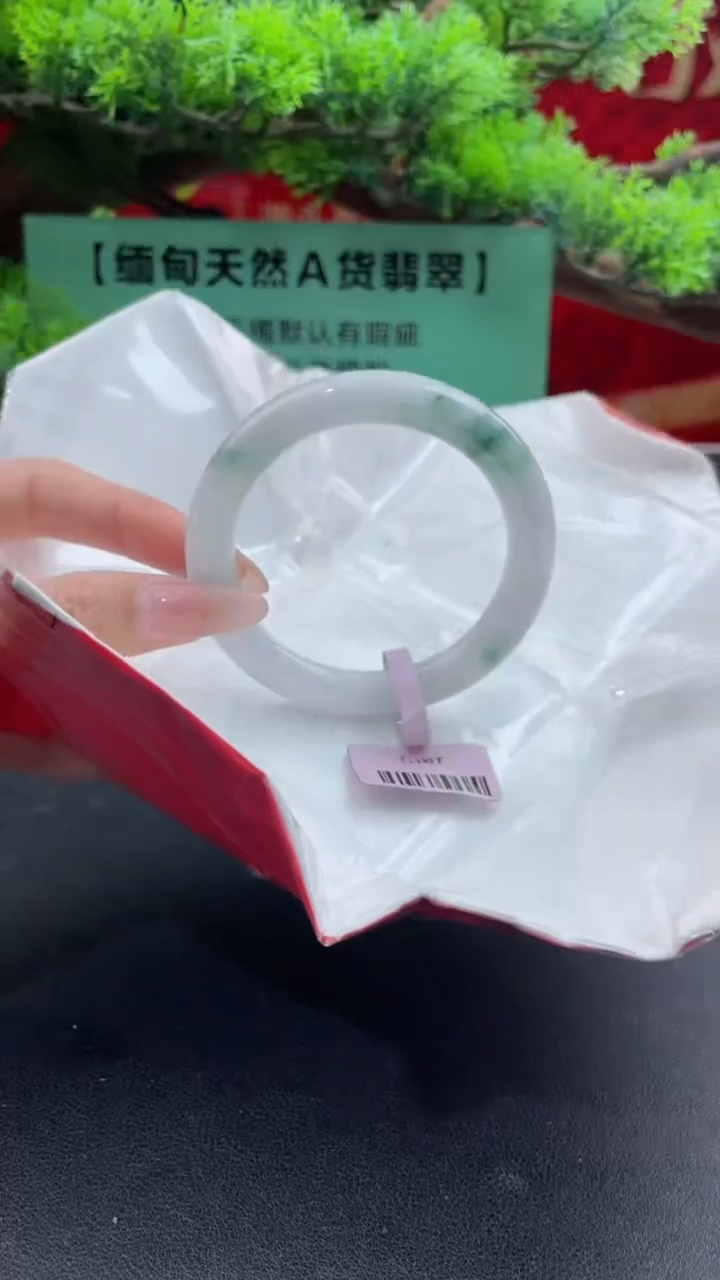 【闪购商品】翡翠手镯未镶嵌8翡翠手镯