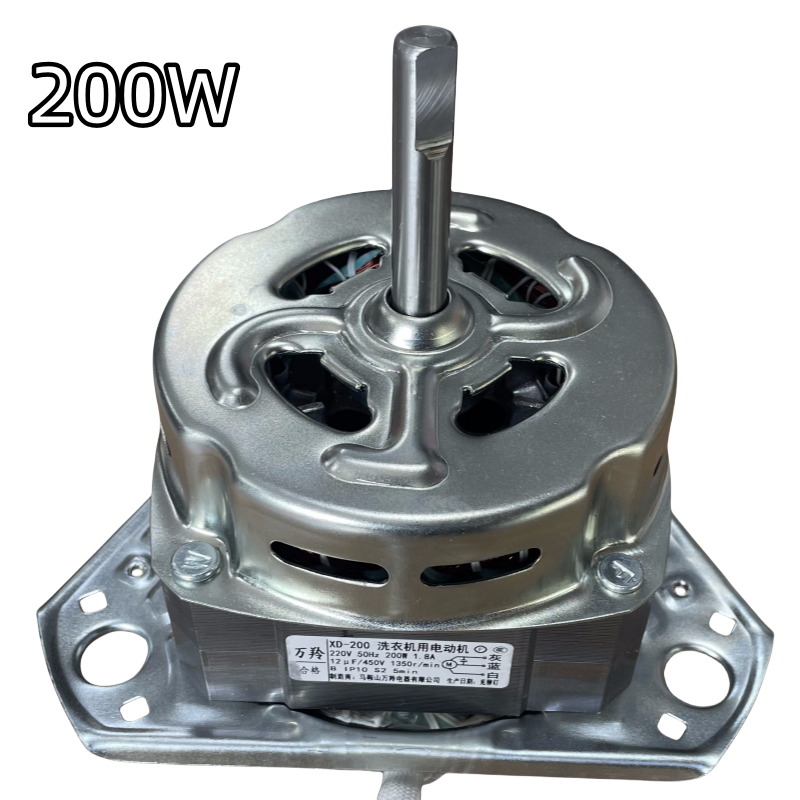 XD-200W半自动洗衣机洗涤电机铜线12-15公斤洗缸12mm粗轴通用马达