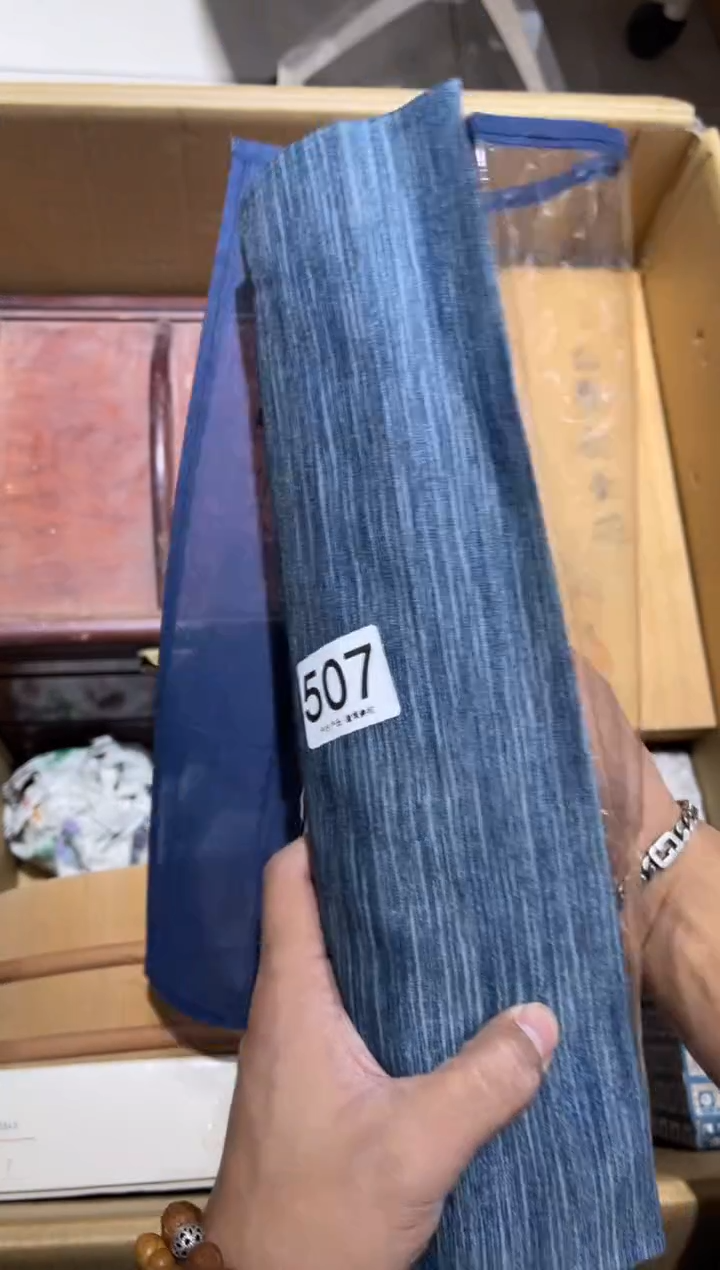 小*凳507.........茶道具