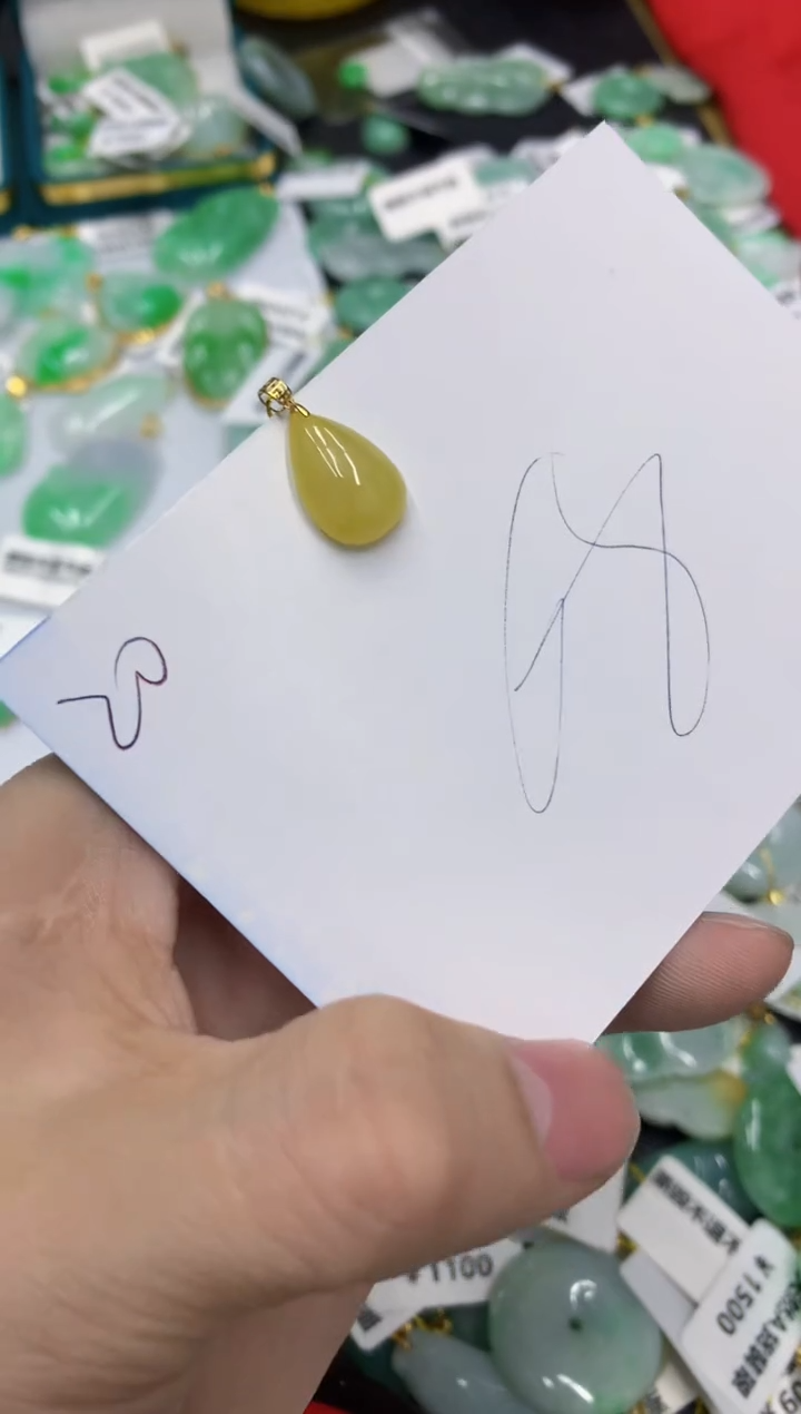 【闪购商品】翡翠颈饰18K金镶嵌1111111111