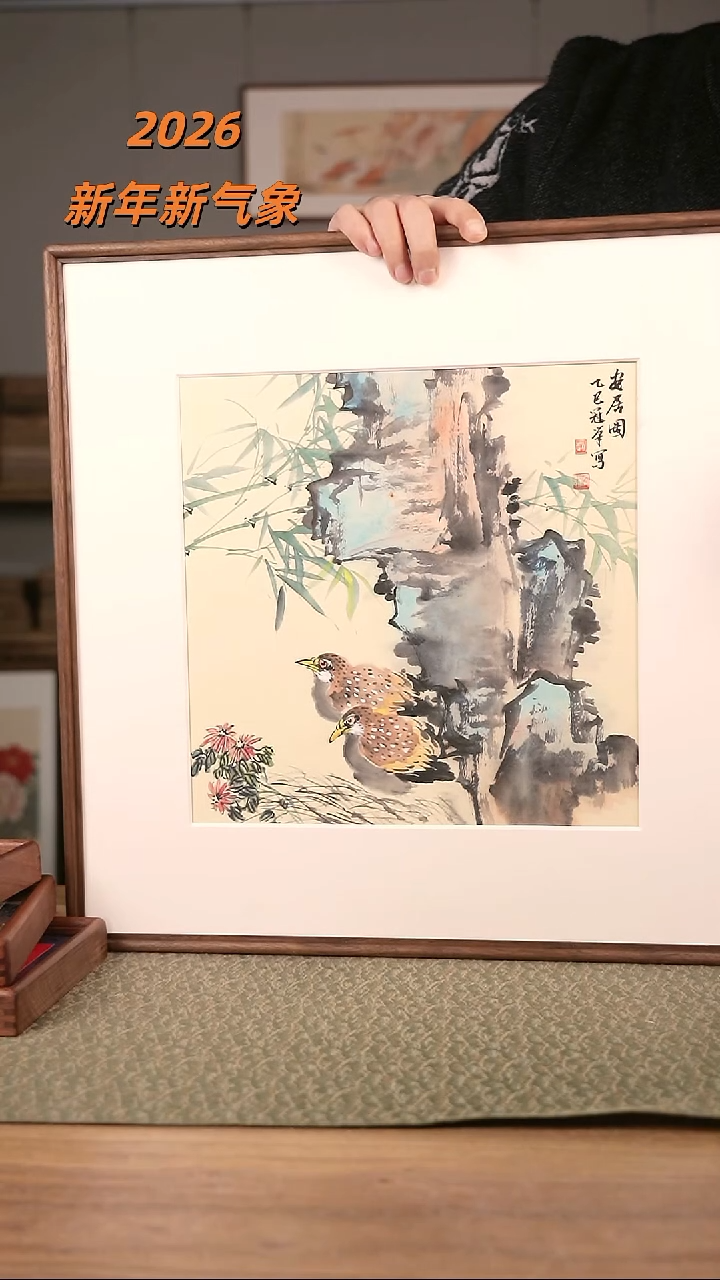 书法协会会员老师作品-