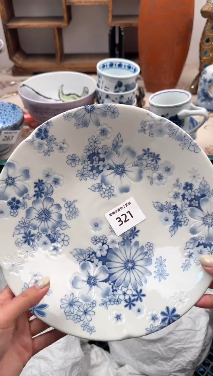 瓷片A           321