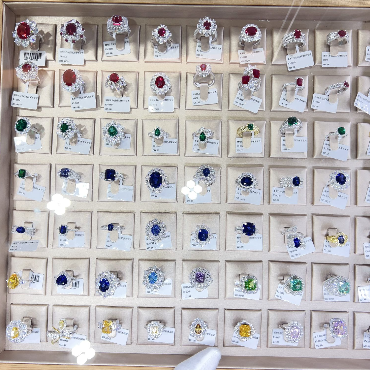 925银戒指 S925银镶嵌珠宝特惠发其一新款