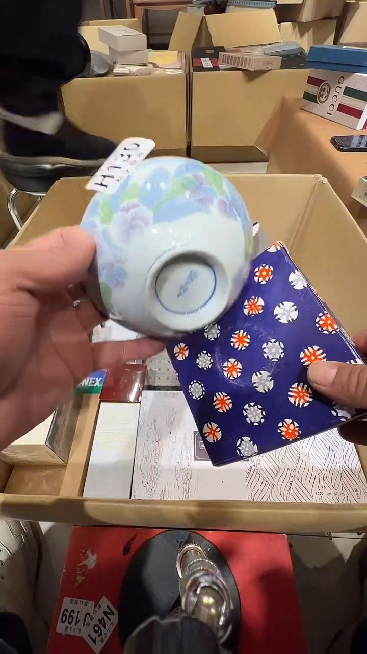 瓷片Е****娜乱山瓷片H130