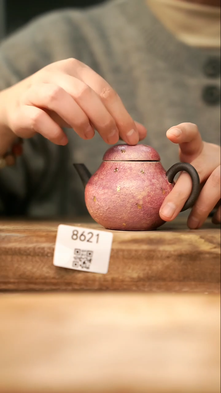 【落单孤品】福利/壶@@8621