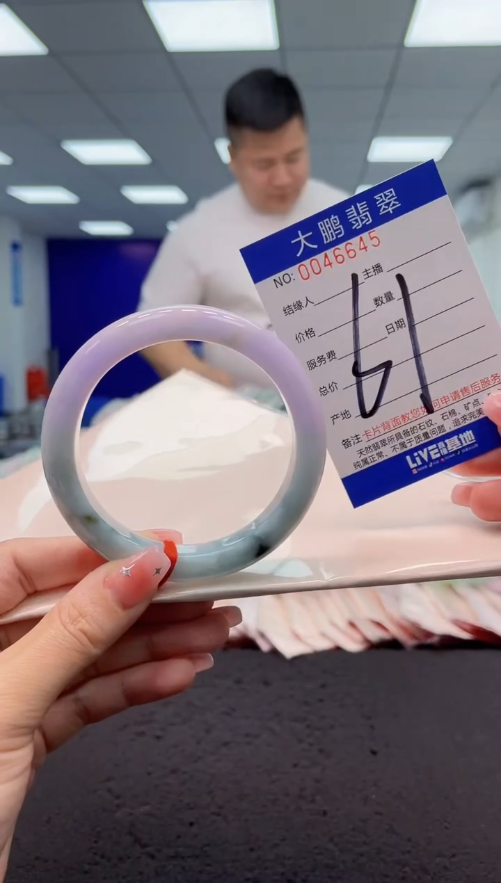 【闪购商品】翡翠手镯未镶嵌AAAAAAAAAA