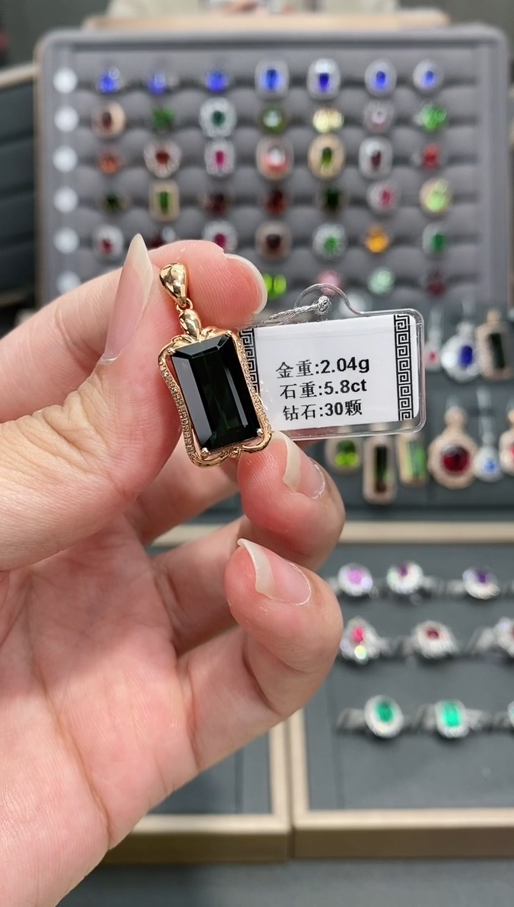 【闪购商品】碧玺颈饰18K金镶嵌5.8