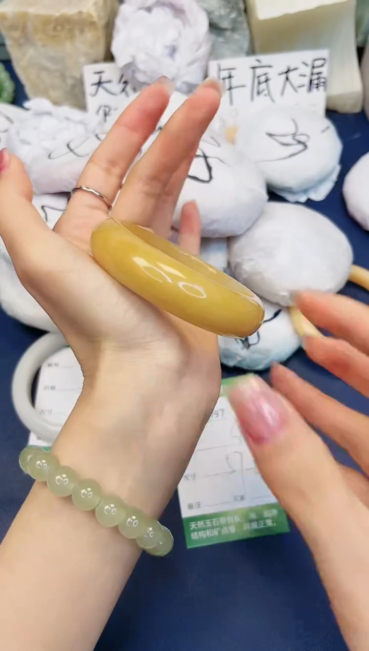 【闪购商品】石英质玉手镯未镶嵌397