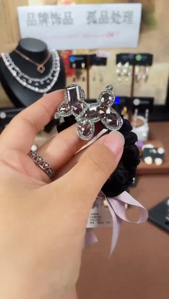 合金925银锆石8220