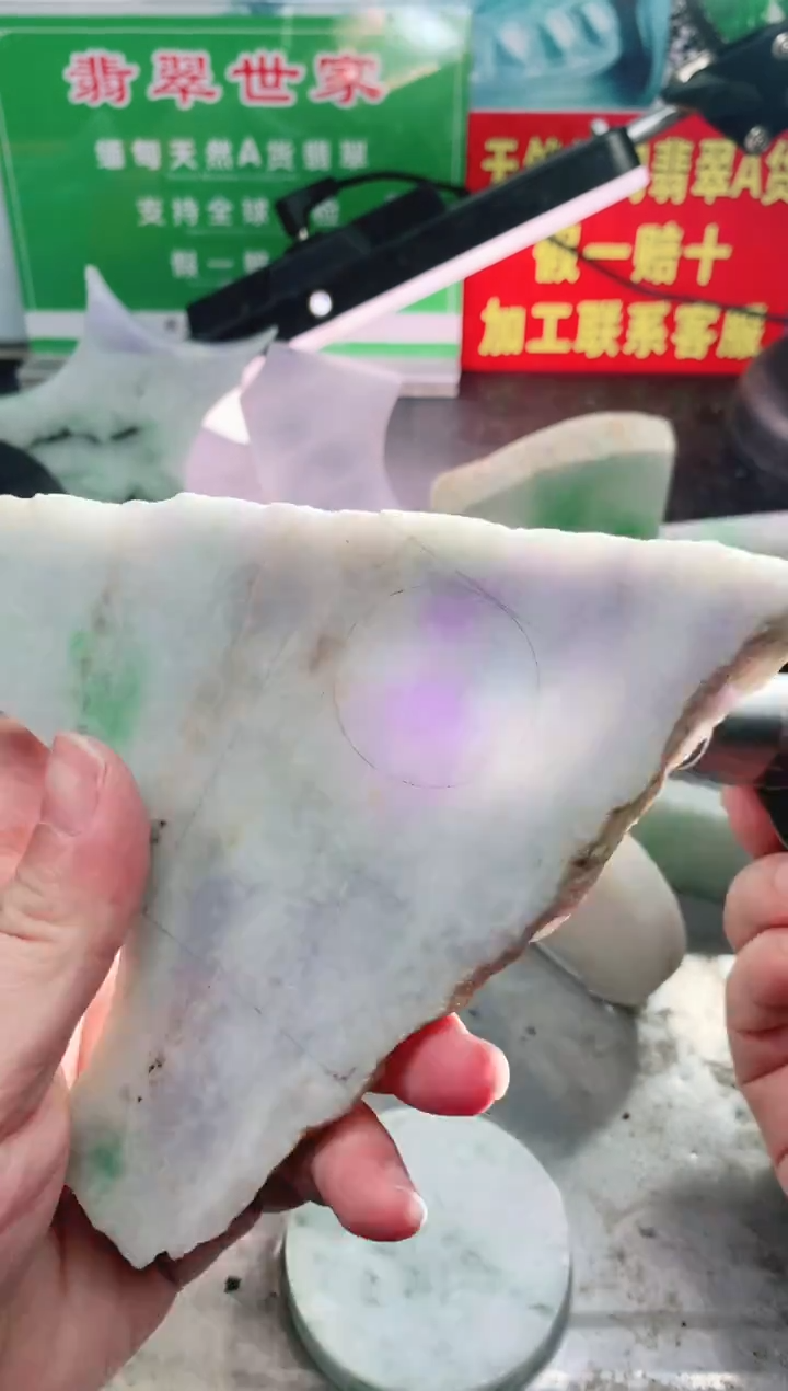 裸石翡翠翡翠多样性发货13