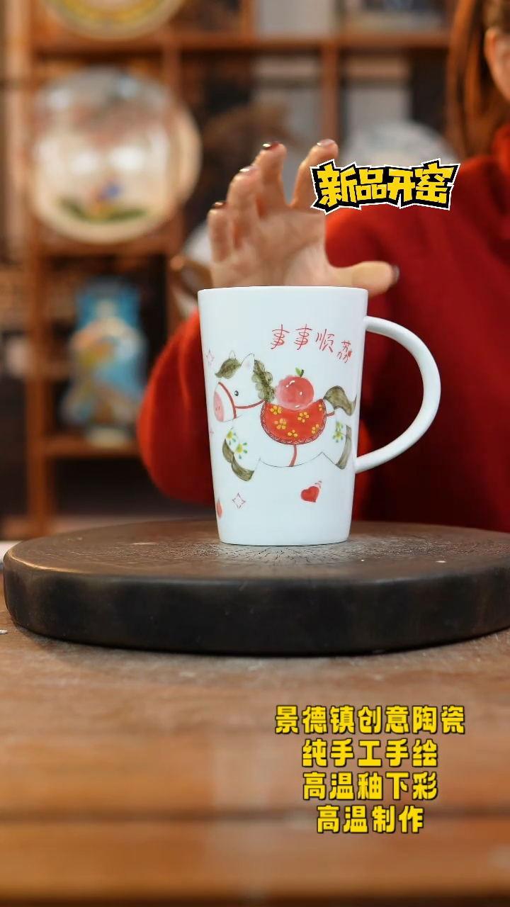 其他陶096景德镇陶瓷