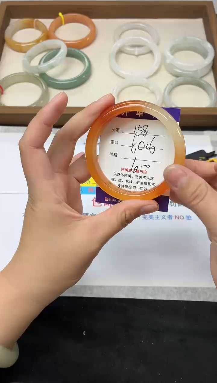 未镶嵌手镯石英质玉158