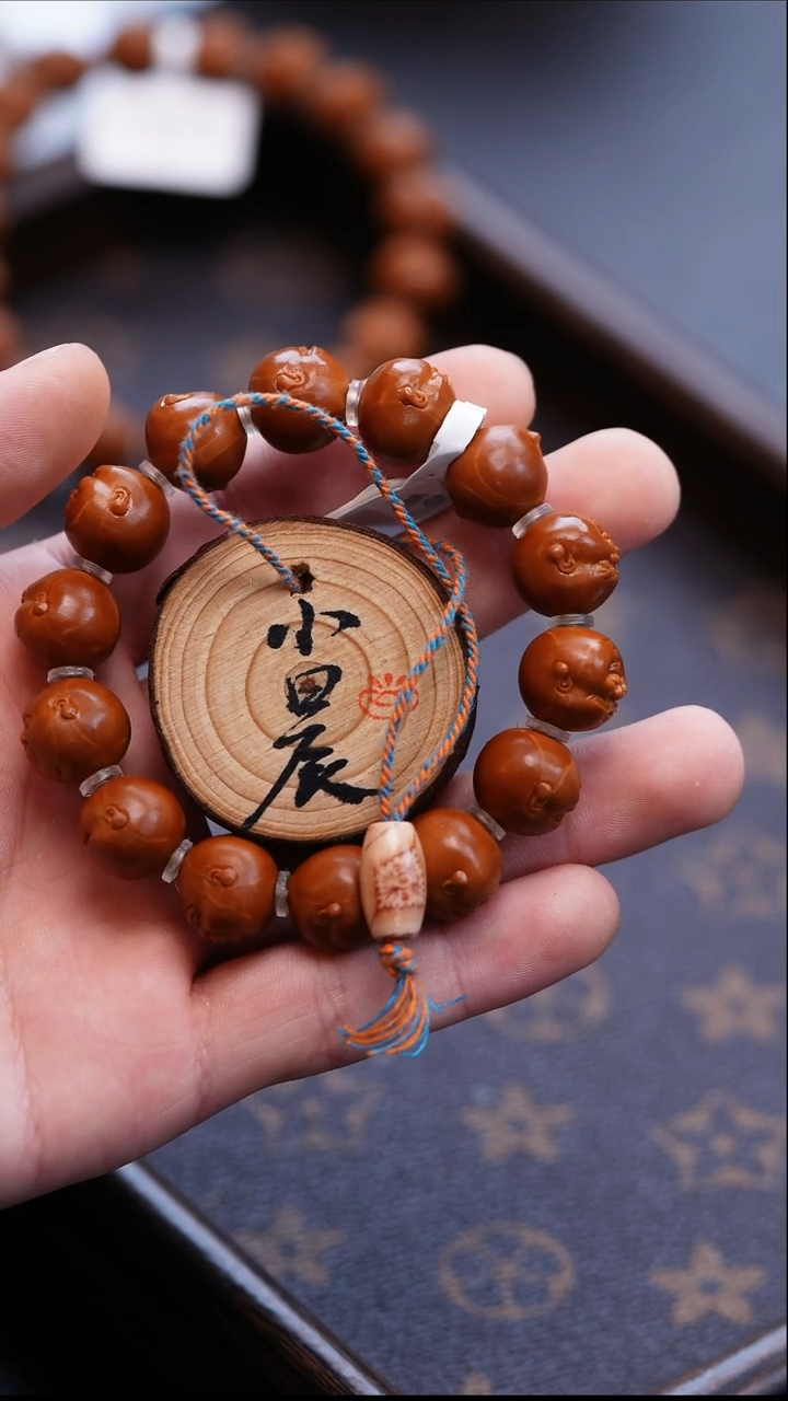 手串/手链橄榄核橄榄雕