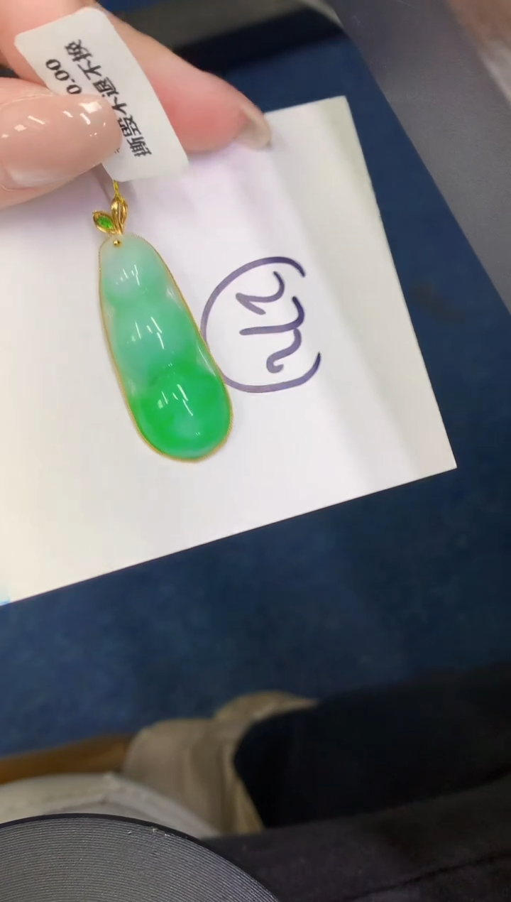 【闪购商品】翡翠18K金镶嵌颈饰0000000000