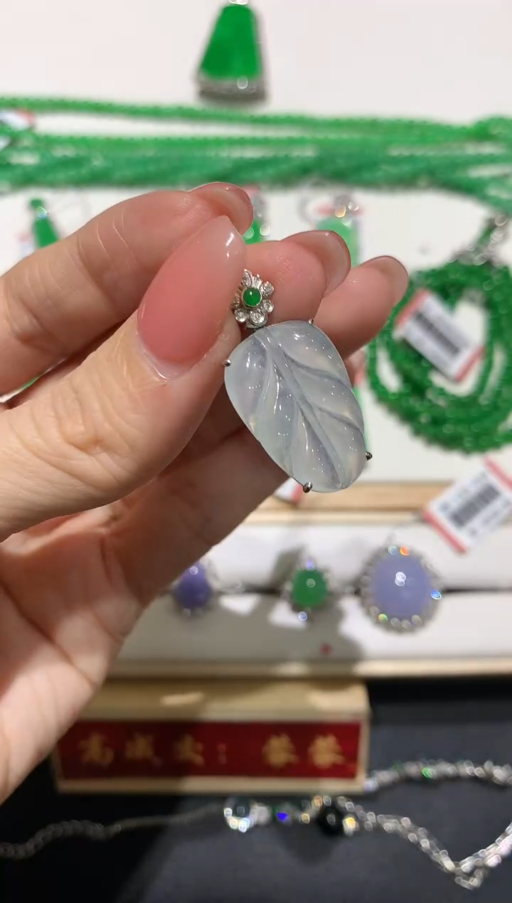 【闪购商品】翡翠吊坠(不含链)18K金镶嵌团购1