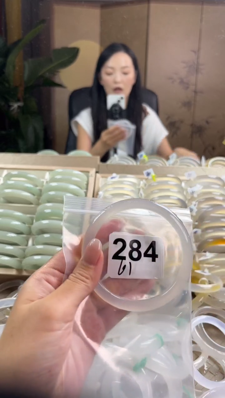 手镯玛瑙/玉髓未镶嵌284