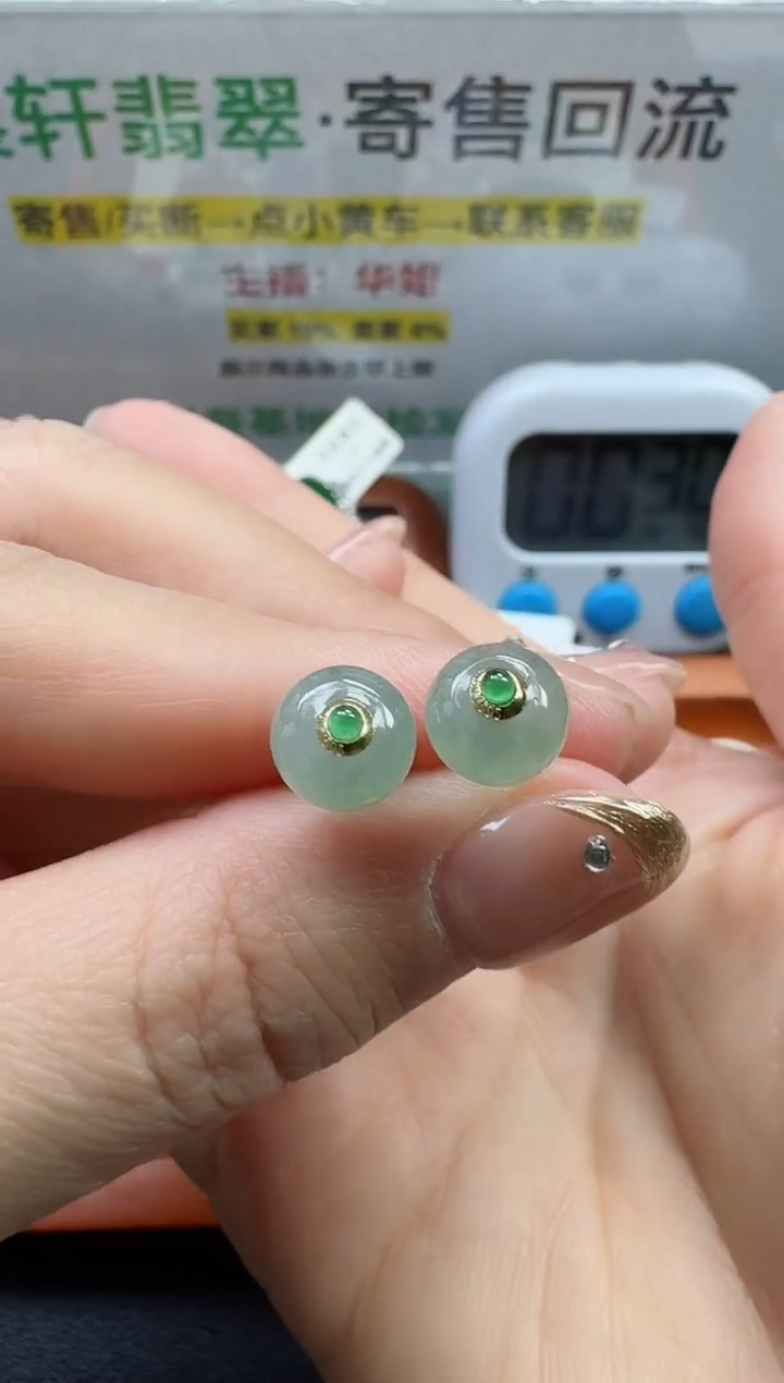 【闪购商品】翡翠耳饰18K金镶嵌寄售回流，不退不换