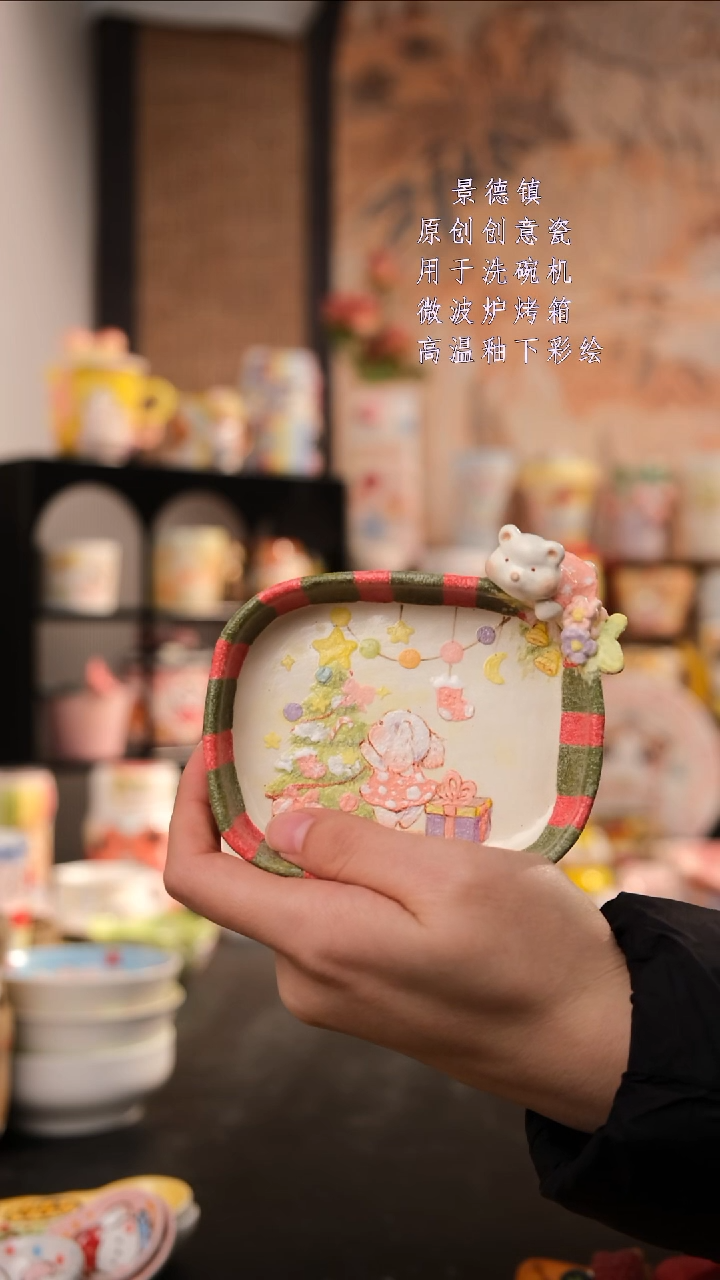 摆件陶 旺的可以陶瓷手工手绘设计师款