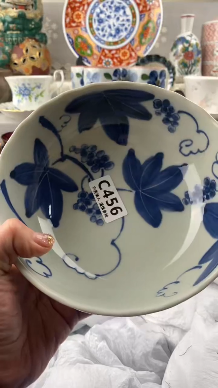 【闪购商品】456            