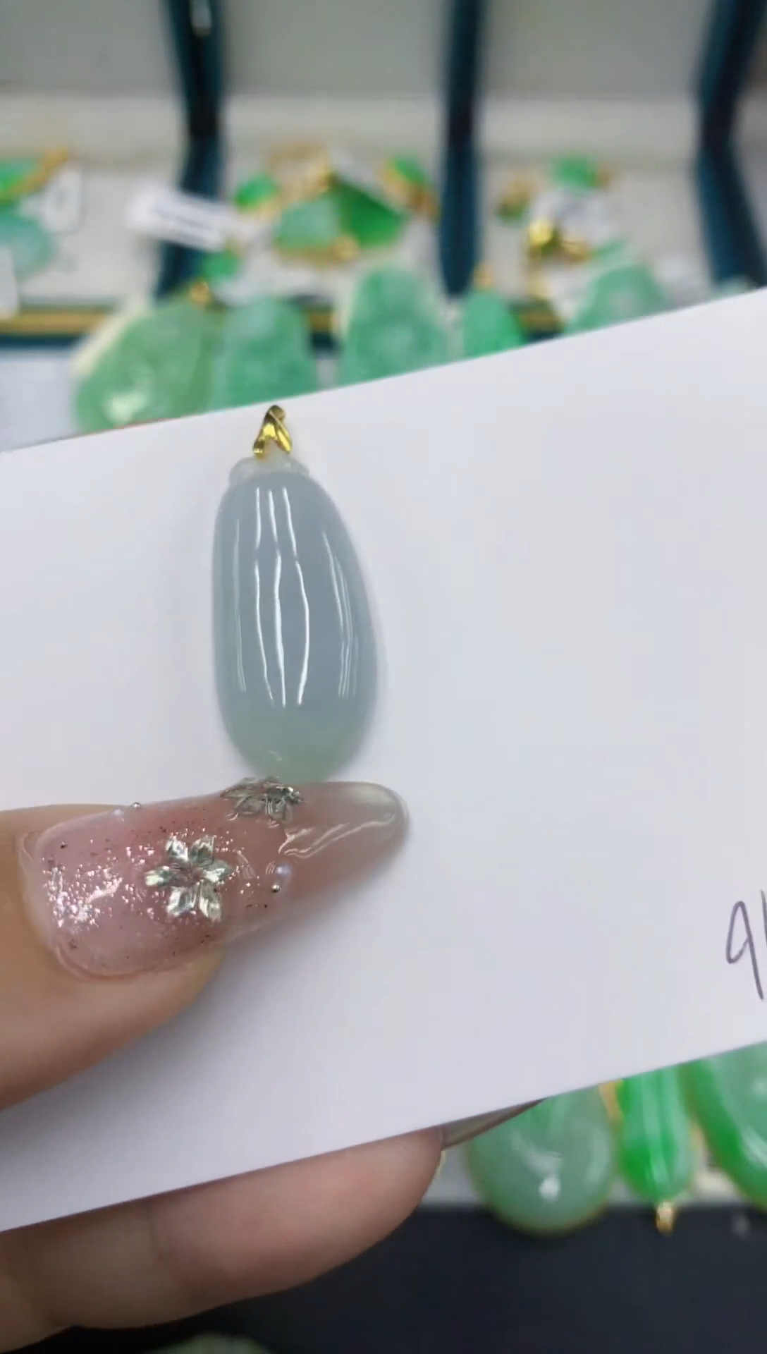 颈饰未镶嵌翡翠111111