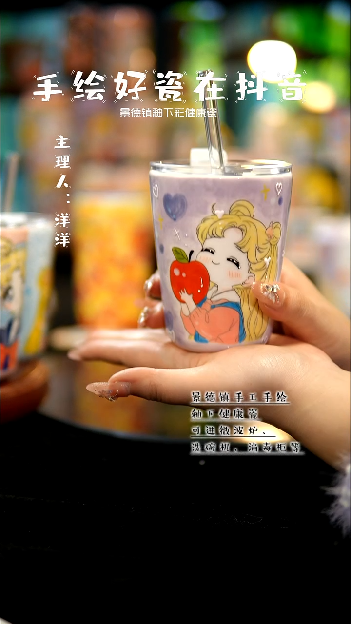 景德镇手绘陶瓷&A146