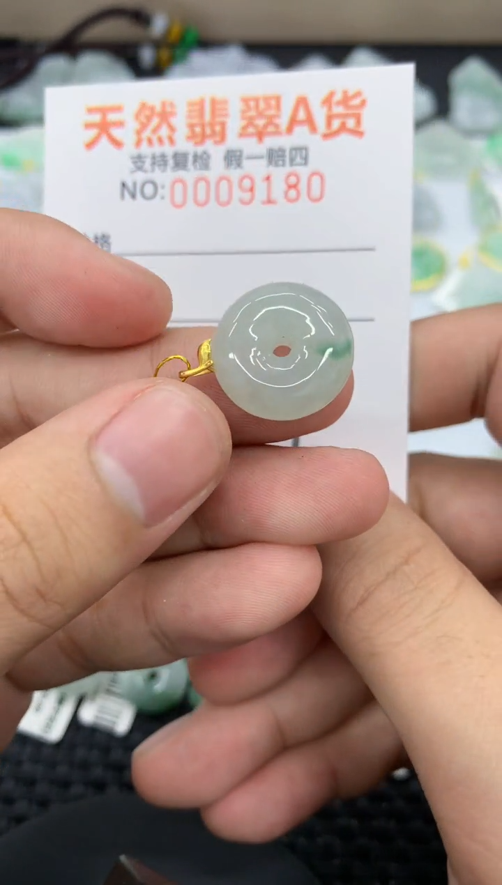 【闪购商品】翡翠颈饰18K金镶嵌111111111111