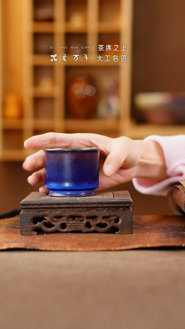 【闪购商品】瓷片钧瓷手作美器 叶B918