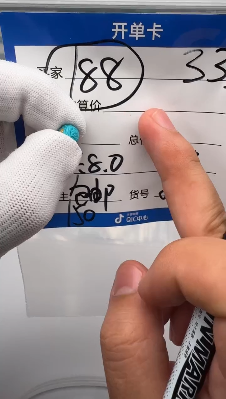 未镶嵌绿松石配饰配饰配饰配饰多样性发货