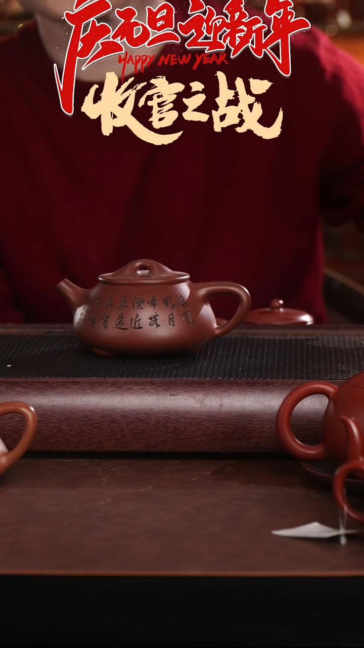 茶壶紫砂全手工紫砂壶