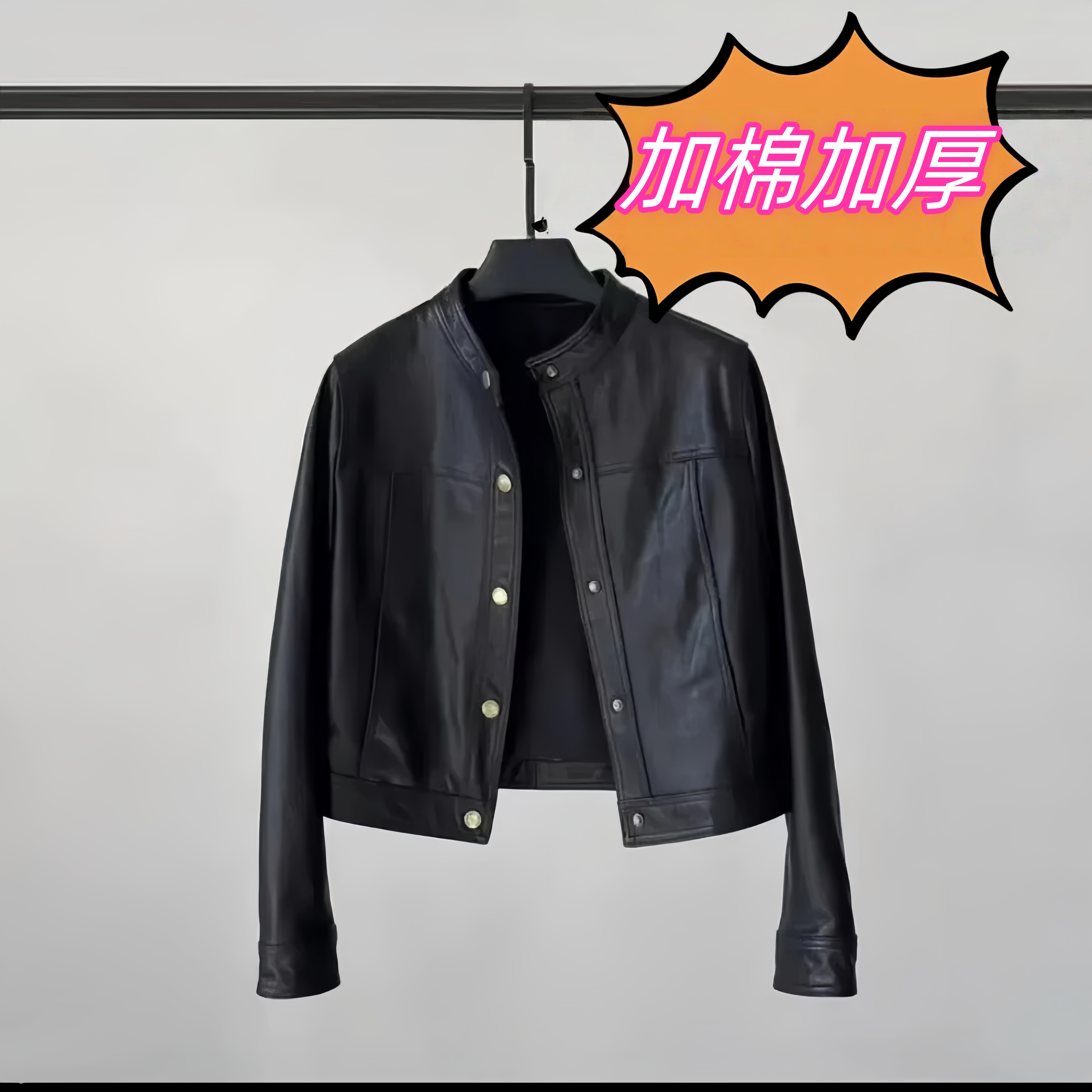 秋冬季女装时尚百搭加棉加厚气质短款皮衣外套2513T