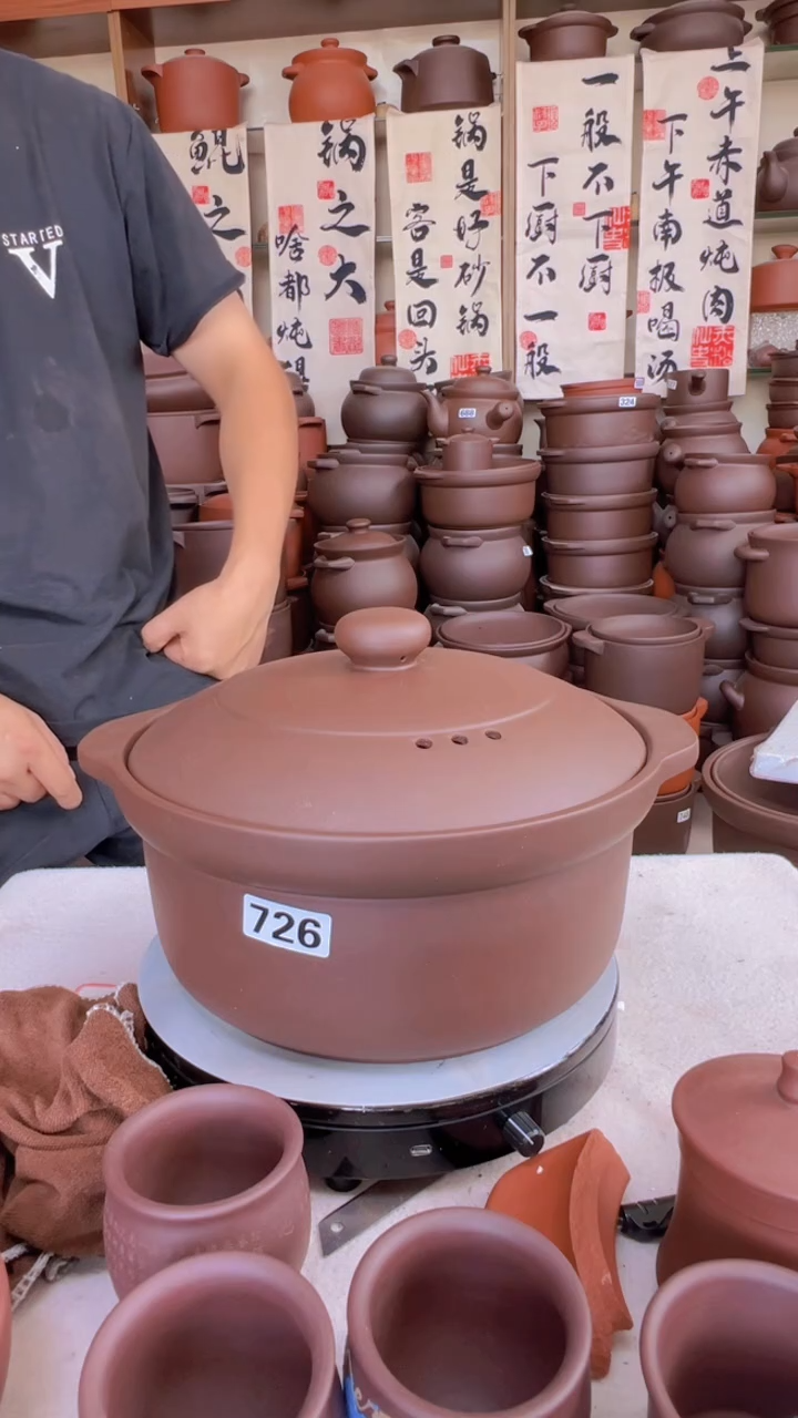 宜兴紫砂5升锅紫泥 726