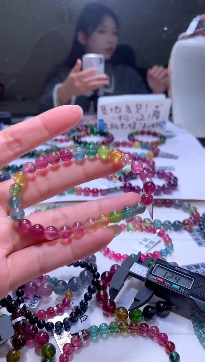 【闪购商品】碧玺手链未镶嵌A09【天然碧玺】