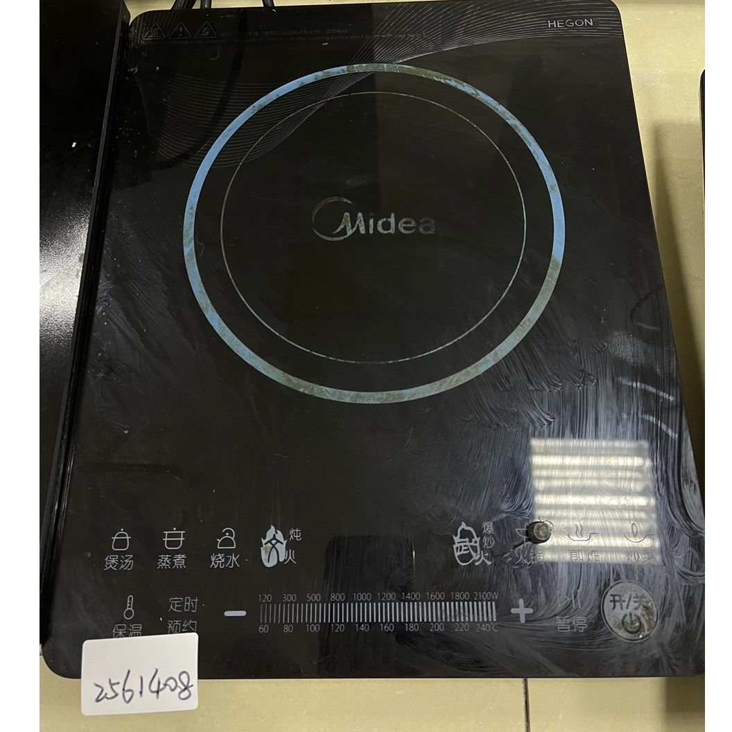 9新 Midea/美的 【二手】华中仓电磁炉轻微划痕功能完好