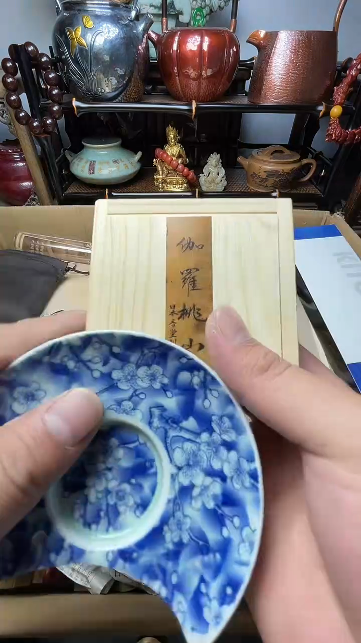 瓷片瓷器瓷器瓷器瓷器